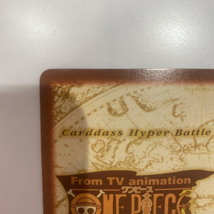 One Piece Carddass Hyper Battle Ace Fire Fist C531 trading card by Toei Animation Japan import