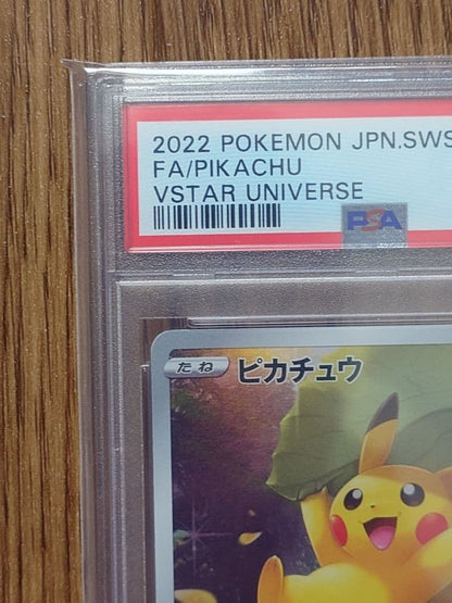 Pokemon Pikachu AR VSTAR 2022 trading card model 205/172 from Japan import with minor wear marks