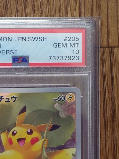 Pokemon Pikachu AR VSTAR 2022 trading card model 205/172 from Japan import with minor wear marks
