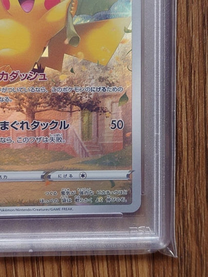 Pokemon Pikachu AR VSTAR 2022 trading card model 205/172 from Japan import with minor wear marks