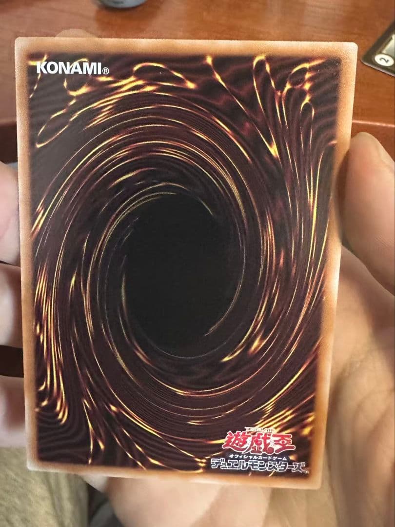 Yugioh Asian Edition Black Chaos Magician Overframe Prism official licensed card