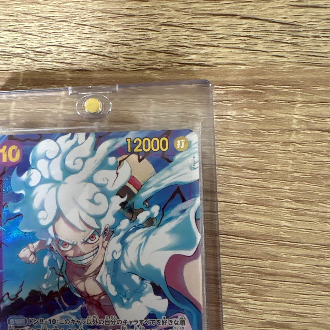 One Piece Monkey D. Luffy OP05-119 SEC Parallel Japanese trading card in protective hard case and sleeve