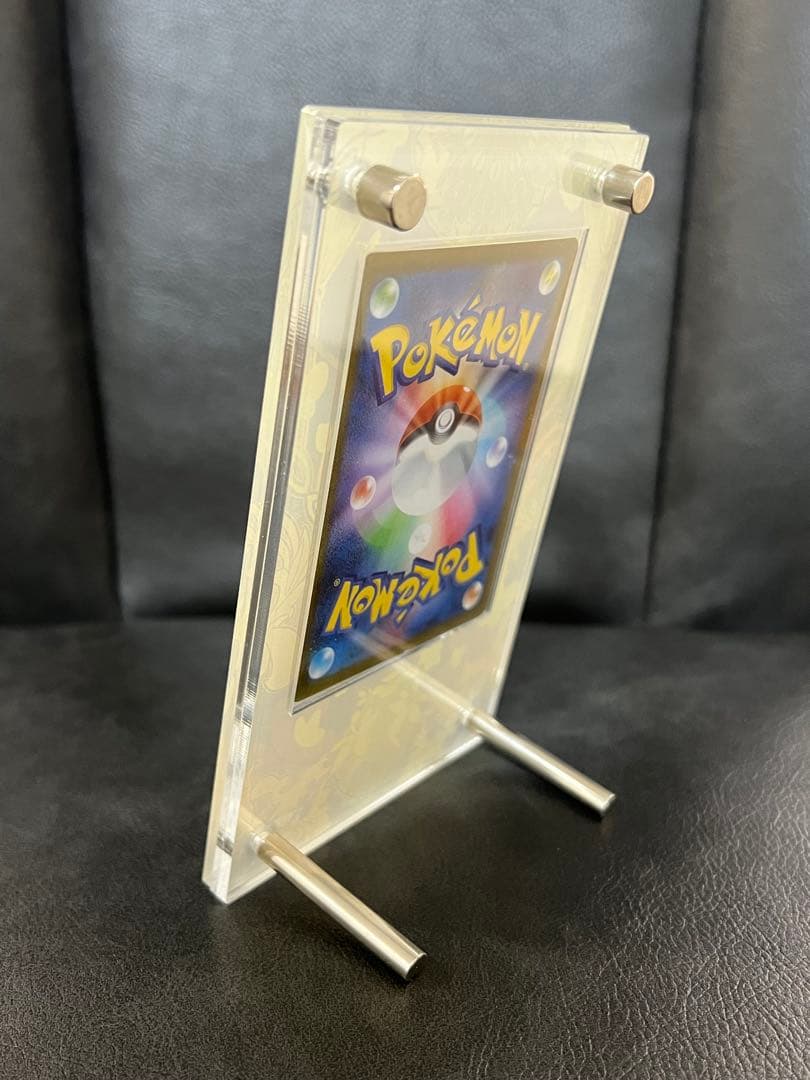 Mega Surnight ex MUR Pokemon card M1S_092/063 in Japanese with included display frame