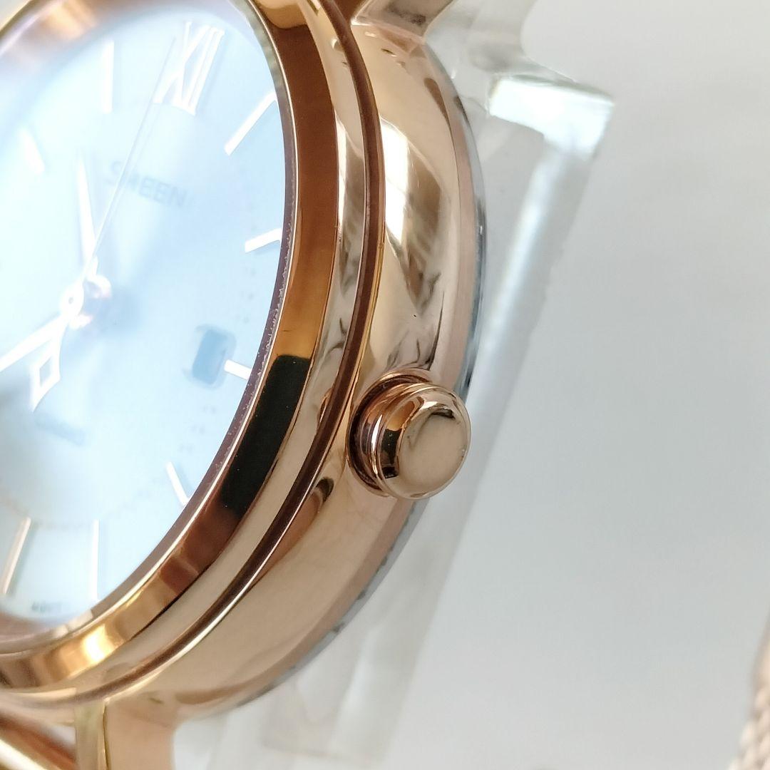 Casio Sheen Shs-D300 Sapphire Crystal Solar Powered Watch