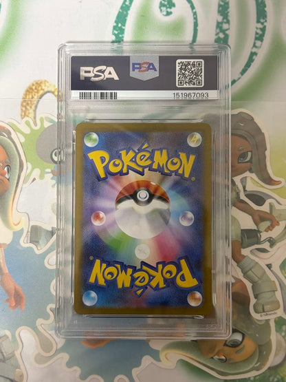 Bandai Mega Rayquaza X PSA 10 graded collectible card SAR Inferno X 110/080 Japan import