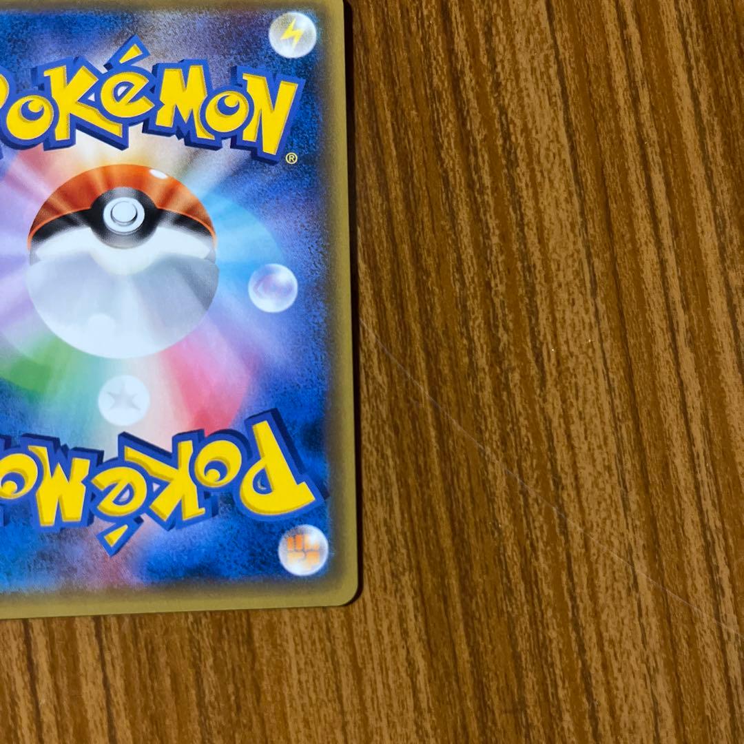 Pokemon Lucario GX HR trading card from SM1M Collection Moon series, model 069/060 in excellent condition