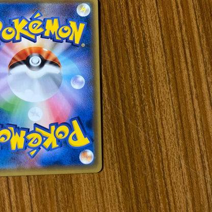 Pokemon Lucario GX HR trading card from SM1M Collection Moon series, model 069/060 in excellent condition