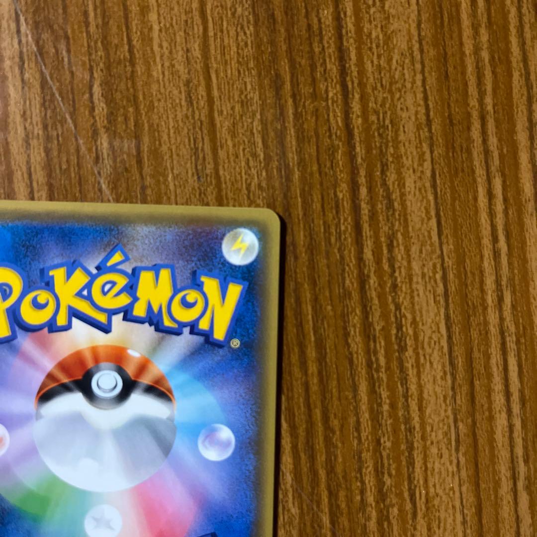 Pokemon Lucario GX HR trading card from SM1M Collection Moon series, model 069/060 in excellent condition