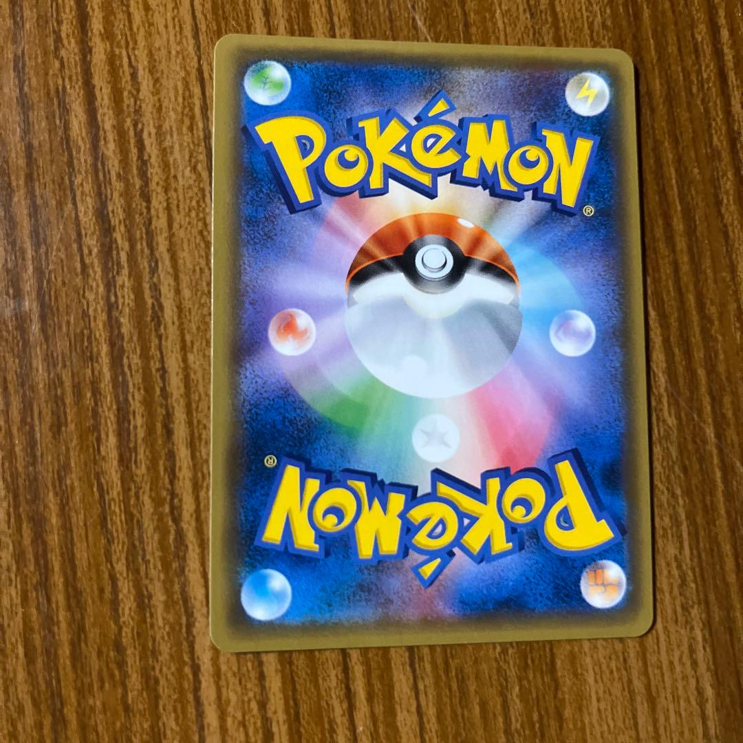 Pokemon Lucario GX HR trading card from SM1M Collection Moon series, model 069/060 in excellent condition