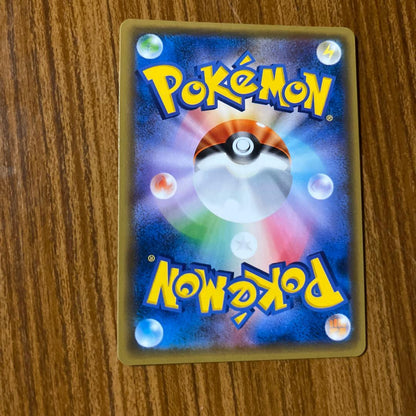 Pokemon Lucario GX HR trading card from SM1M Collection Moon series, model 069/060 in excellent condition