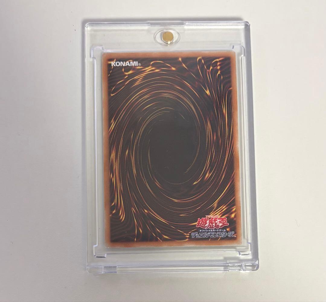 Yugioh Black Magician holo card 20AP-JP101 from Japan import in mint condition