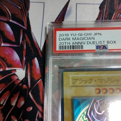 Yugioh Black Magician collectible card in stainless steel grade PSA9, authentic Japan import