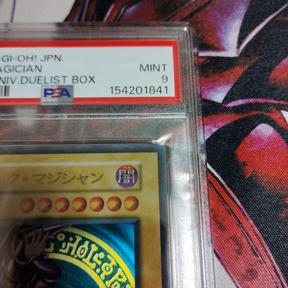 Yugioh Black Magician collectible card in stainless steel grade PSA9, authentic Japan import
