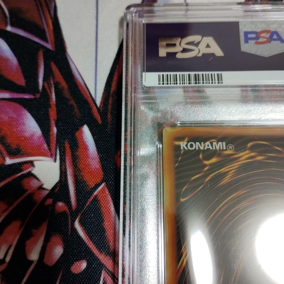 Yugioh Black Magician collectible card in stainless steel grade PSA9, authentic Japan import