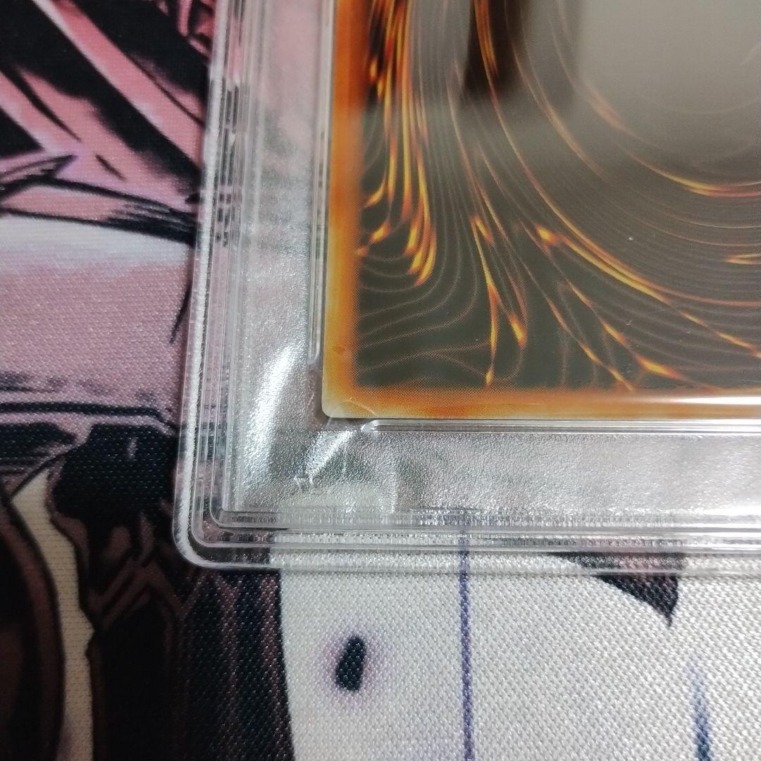 Yugioh Black Magician collectible card in stainless steel grade PSA9, authentic Japan import