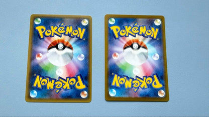 Bandai Lickitung C CP3 Pokekyun Collection 011/032 and SV5M Cyber Judge 024/071 Japan import figures