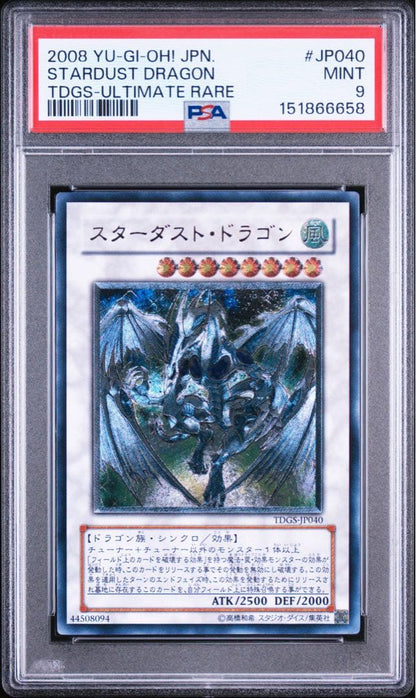 PSA9 graded Stardust Dragon relief trading card showing minor scratches and holo chips