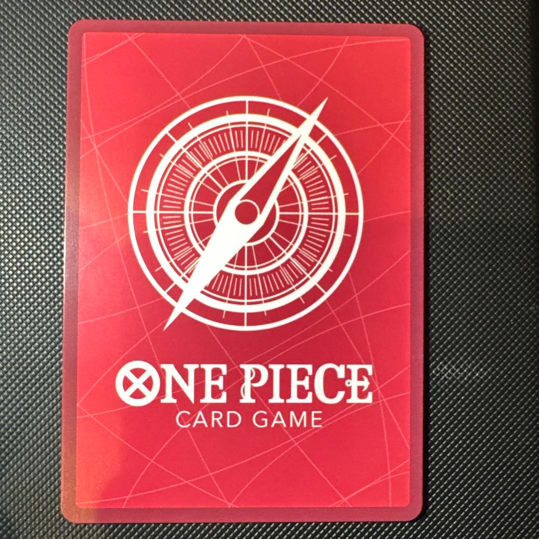 One Piece Card Game Perona Leader Card OP06-021 parallel in playable condition, Japanese language