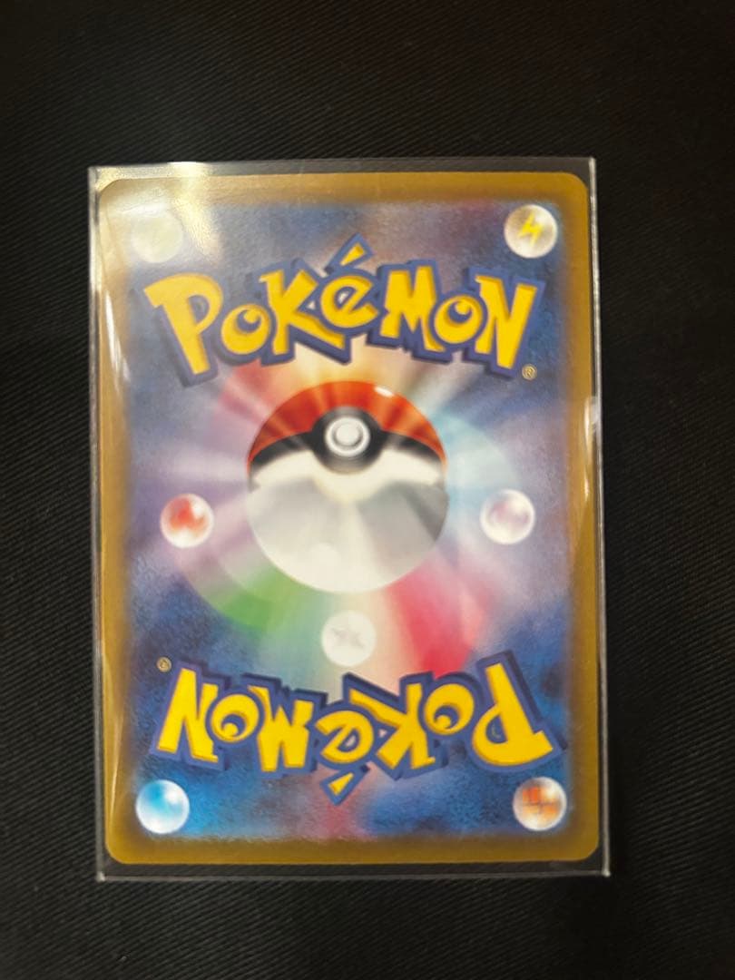 Serena SR PSA 10 Pokémon trading card with Nanjamo SR and Kihada SR cards set from Japan import