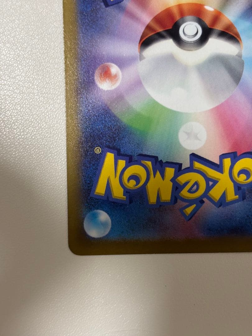 Nintendo Pokémon GO Mewtwo VSTAR UR collectible trading card S10b numbered 091/071