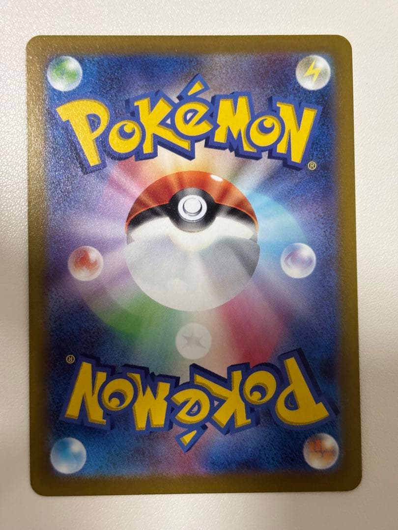 Nintendo Pokémon GO Mewtwo VSTAR UR collectible trading card S10b numbered 091/071