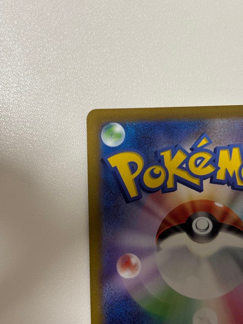 Nintendo Pokémon GO Mewtwo VSTAR UR collectible trading card S10b numbered 091/071