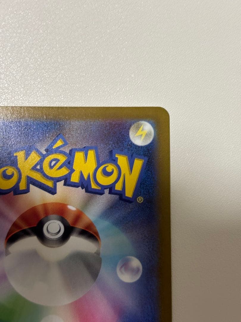 Nintendo Pokémon GO Mewtwo VSTAR UR collectible trading card S10b numbered 091/071
