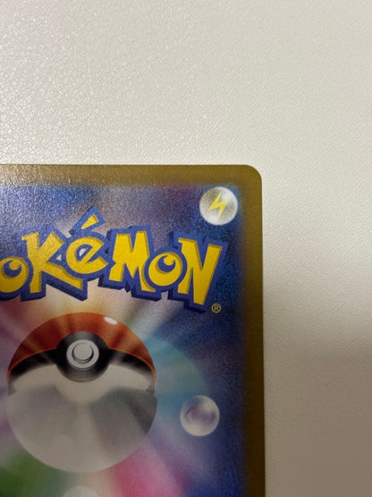 Nintendo Pokémon GO Mewtwo VSTAR UR collectible trading card S10b numbered 091/071