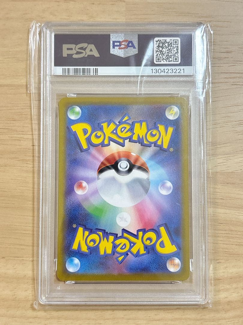 Bandai Pokémon Rayquaza EX 25th Anniversary promotional card graded PSA 10 in protective case