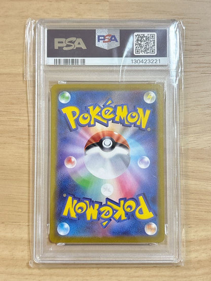 Bandai Pokémon Rayquaza EX 25th Anniversary promotional card graded PSA 10 in protective case