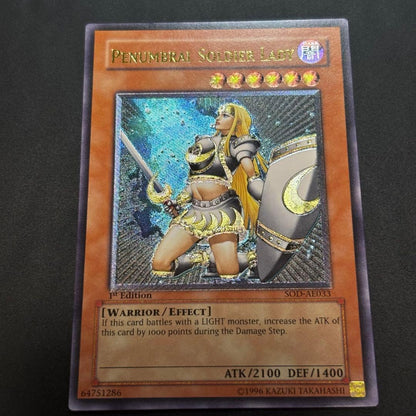 Yu-Gi-Oh! Moon Warrior of the Moon Old Asia Edition Relief card from Japan import with detailed artwork
