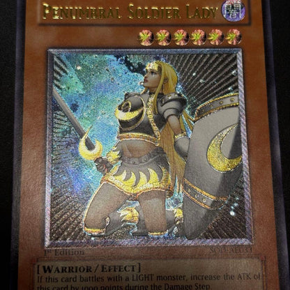 Yu-Gi-Oh! Moon Warrior of the Moon Old Asia Edition Relief card from Japan import with detailed artwork