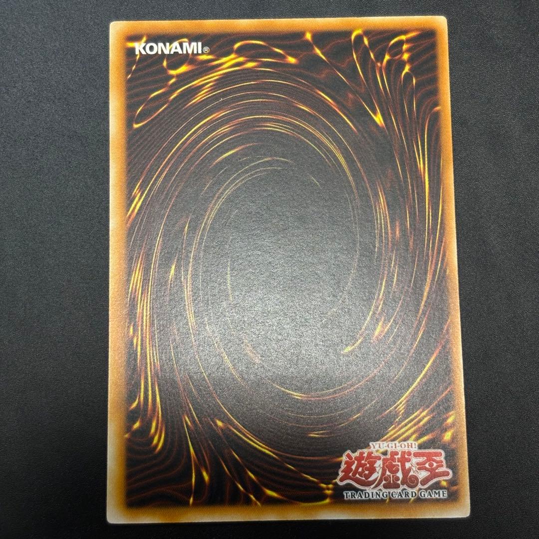 Yu-Gi-Oh! Moon Warrior of the Moon Old Asia Edition Relief card from Japan import with detailed artwork