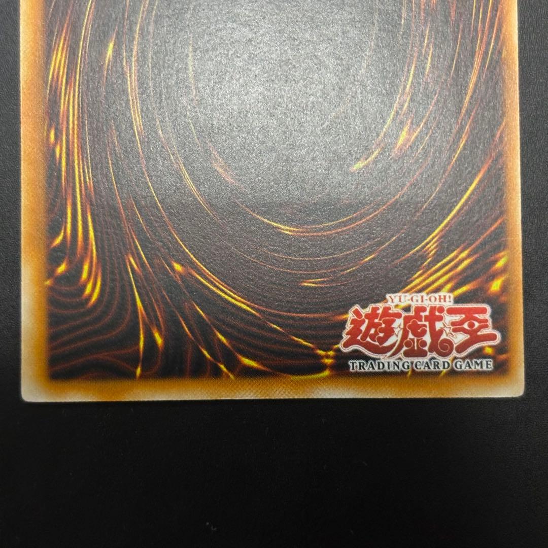 Yu-Gi-Oh! Moon Warrior of the Moon Old Asia Edition Relief card from Japan import with detailed artwork