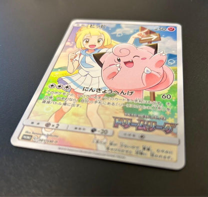 Pippi Chr Ririelle 381/SM-P Dream League Promo collectible item with detailed design from the Chr Ririelle series