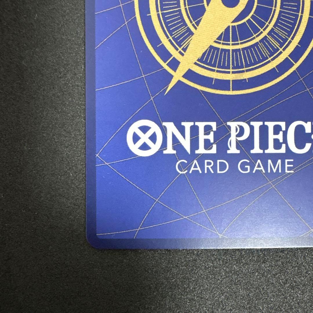 Generic Brand Premium SR Promo Card from Japan Import stored in protective sleeve