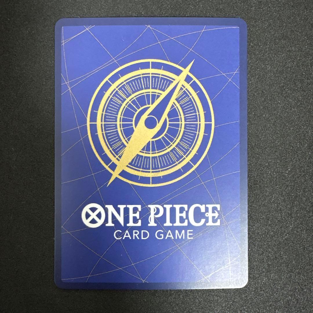 Generic Brand Premium SR Promo Card from Japan Import stored in protective sleeve