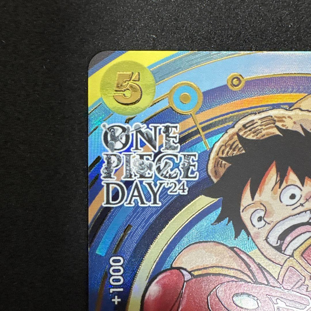 Generic Brand Premium SR Promo Card from Japan Import stored in protective sleeve
