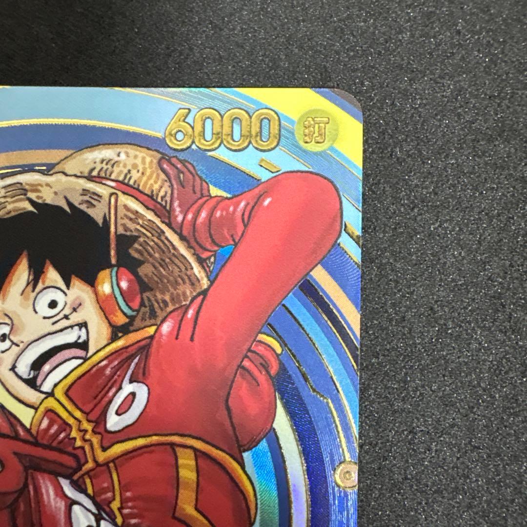 Generic Brand Premium SR Promo Card from Japan Import stored in protective sleeve