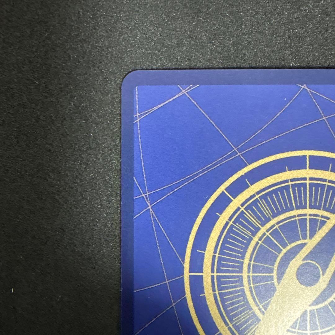 Generic Brand Premium SR Promo Card from Japan Import stored in protective sleeve