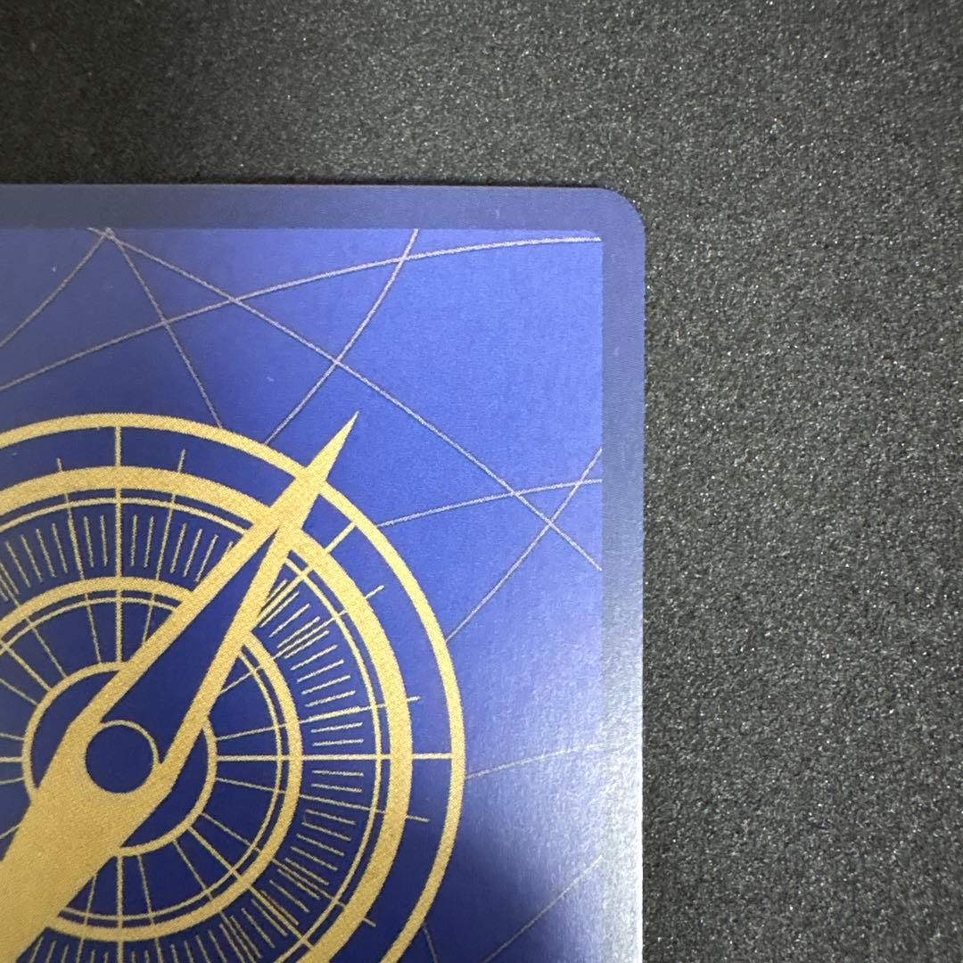 Generic Brand Premium SR Promo Card from Japan Import stored in protective sleeve