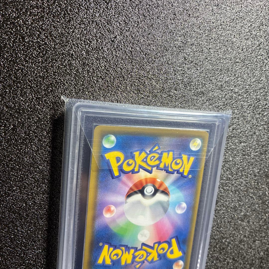 Pokémon Card Mew UR from 25th Anniversary Collection graded PSA10 with certificate in protective sleeve