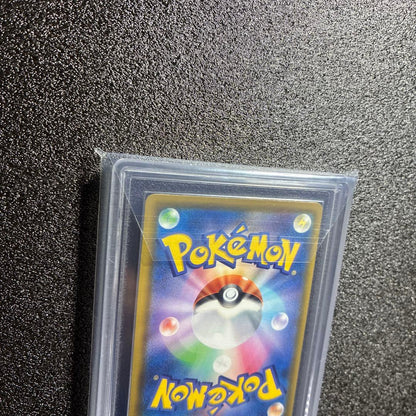 Pokémon Card Mew UR from 25th Anniversary Collection graded PSA10 with certificate in protective sleeve