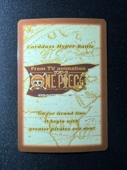 One Piece Hyper Battle H18 Chopper Carddas old Japanese trading card with visible wear and age marks