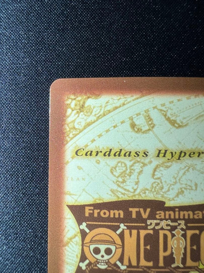 One Piece Hyper Battle H18 Chopper Carddas old Japanese trading card with visible wear and age marks