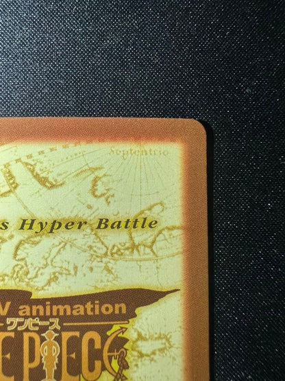 One Piece Hyper Battle H18 Chopper Carddas old Japanese trading card with visible wear and age marks