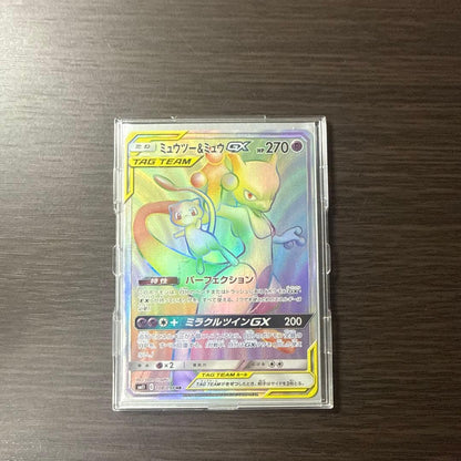 Bandai Mewtwo & Mew GX HR SM11 Miracle Twin 108/094 collectible card in sleeve, mint condition