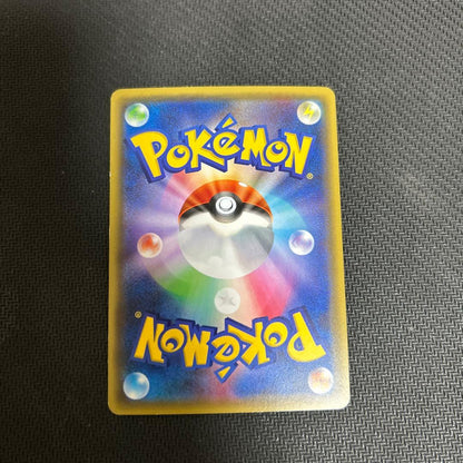 Bandai XY Series Pokemon Card Game Starter Pack Model 20th Version featuring M Charizard EX card