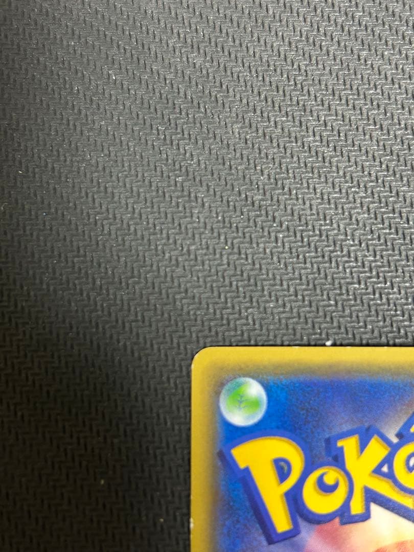 Bandai XY Series Pokemon Card Game Starter Pack Model 20th Version featuring M Charizard EX card