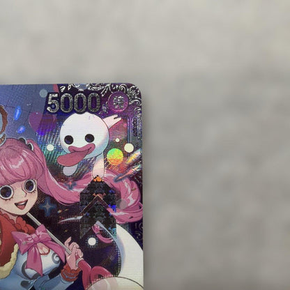 One Piece Pirate Character Card Perona OP06-093 purple from Japanese import showing character and effects